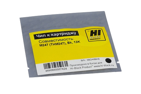 Чип Hi-Black картриджа (THM247) для Катюша M247, чёрный (13000 стр.)