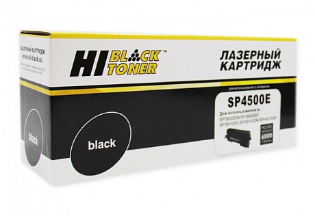 Тонер-картридж Hi-Black (HB-SP4500E) для Ricoh Aficio SP-3600DN/ SP-3610SF/ SP-4510DN, чёрный (6000 стр.)