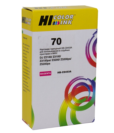 Картридж Hi-Black (HB-C9453A) для HP DesignJet Z2100/ Z3100/ Z3200/ Z5200, №70, пурпурный