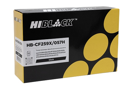 Картридж Hi-Black (HB-CF259X/ 057H) для HP LJ Pro M304/ M404n/ MFP M428dw/ Canon MF-443/ MF-445, чёрный (10000 стр.)