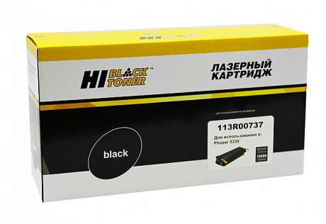 Картридж лазерный Hi-Black (HB-113R00737) для Xerox Phaser 5335, чёрный (10000 стр.)
