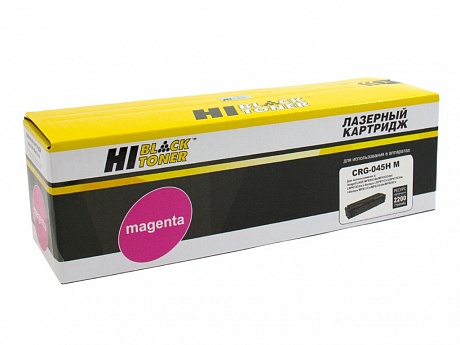 Картридж лазерный Hi-Black (HB-045HM) для Canon LBP-611/ 613/ MF-631/ 633/ 635, пурпурный (2200 стр.)
