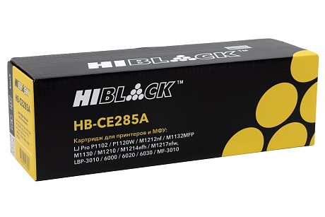 Картридж Hi-Black (HB-CE285A) для HP LJ Pro P1102/ P1120W/ M1212nf/ M1132MFP, чёрный (1600 стр.)