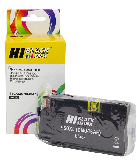 Картридж Hi-Black (HB-CN045AE) для HP OfficeJet Pro 8100/ 8600, №950XL, чёрный