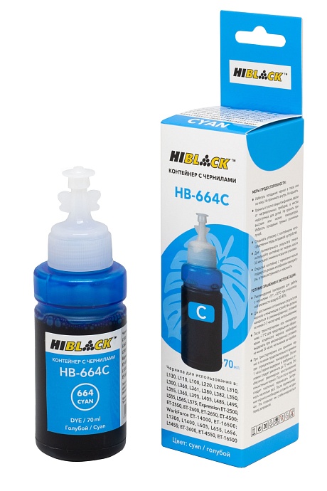 Контейнер с чернилами Hi-Black (HB-664С) для Epson L130/ L310/ L405/ L655, голубые, (70 мл.), C13T66424A