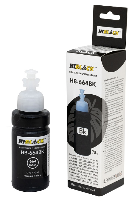 Контейнер с чернилами Hi-Black (HB-664Bk) для Epson L130/ L310/ L405/ L655, черные, (70 мл.), C13T66414A