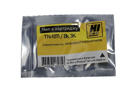 Чип Hi-Black (TN-1071) для Avision AP40/ AM40, чёрный (3000 стр.) 