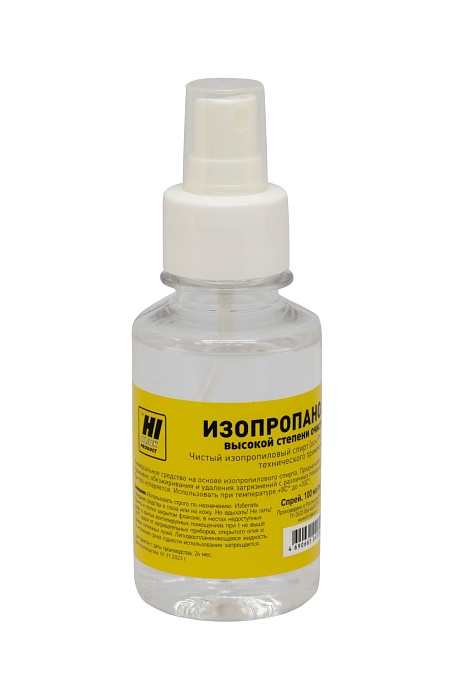Изопропанол Hi-Black (HB-Isoclene-100), спрей, 100 мл.