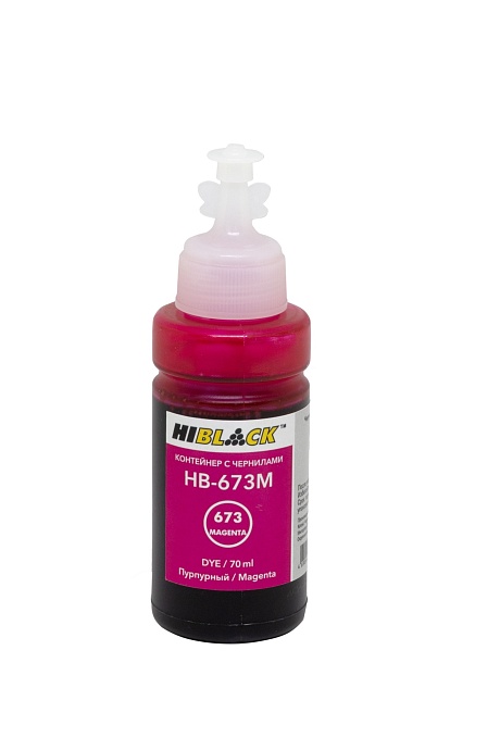 Контейнер с чернилами Hi-Black (HB-673M) для Epson L800/ L801/ L810/ L850, пурпурные, (70 мл.), C13T67334A
