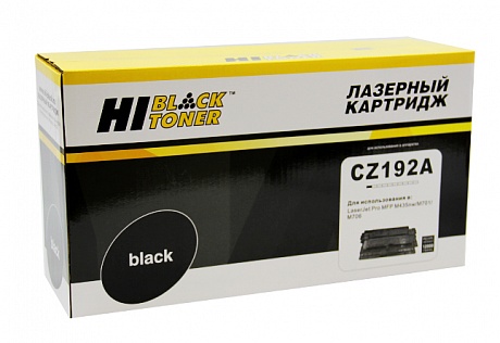 Картридж лазерный Hi-Black (HB-CZ192A) для HP LJ Pro M435nw/ M701/ M706, чёрный (12000 стр.)