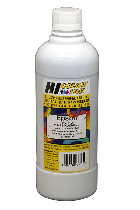 Чернила универсальные Hi-Black для Epson, Тип E-V1, водные, голубые (500 мл.)
