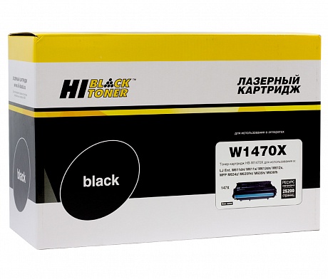 Тонер-картридж Hi-Black (HB-W1470X) для HP LJ Enterprise M610dn/ 611dn/ 612dn/ MFP M634/ 635, чёрный (25200 стр.)