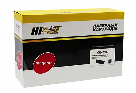 Картридж лазерный Hi-Black (HB-CE403A) для HP LJ Enterprise 500 color M551n/ M575dn, пурпурный (6000 стр.)
