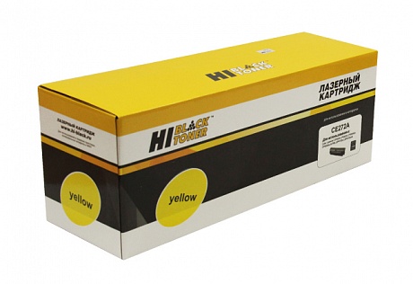 Картридж лазерный Hi-Black (HB-CE272A) для HP CLJ CP5520/ 5525/ Enterprise M750, жёлтый (15000 стр.)