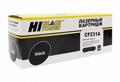 Тонер-картридж Hi-Black (HB-CF231A) для HP LJ Ultra M206dn/ MFP M230fdw, чёрный (5000 стр.)