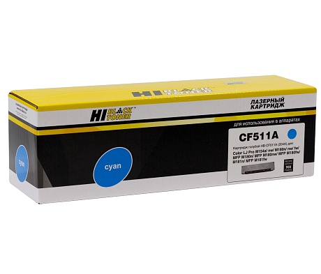 Тонер-картридж Hi-Black (HB-CF511A) для HP CLJ Pro M154a/ MFP M180n/ MFP M181fw, голубой (900 стр.)