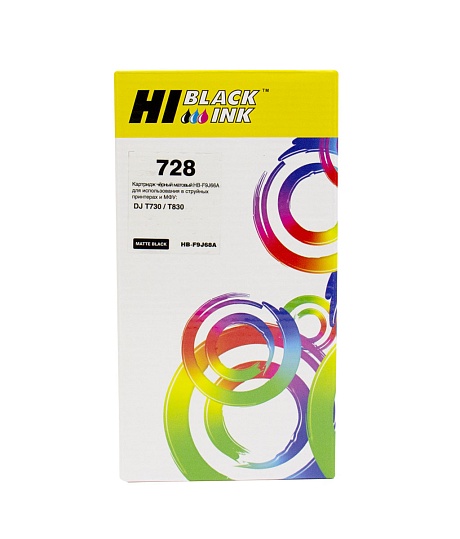 Картридж Hi-Black (HB-F9J68A) для HP DesignJet T730/ T830, №728, чёрный матовый