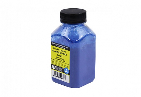 Тонер Hi-Black (Тип 2.2) химический для HP Color LJ Pro M452/ MFP M477, голубой, 125 г.