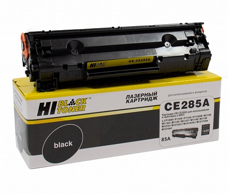Картридж лазерный Hi-Black HB-CE285A для HP LJ Pro P1102/ P1120W/ M1212nf/ M1132MFP/ Canon 725, чёрный (1600 стр.)
