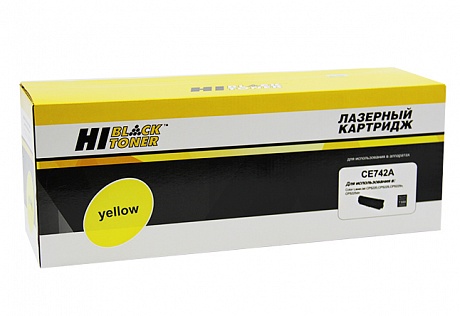 Картридж лазерный Hi-Black (HB-CE742A) для HP CLJ CP5220/ 5225/ 5225n/ 5225dn, жёлтый (7300 стр.)