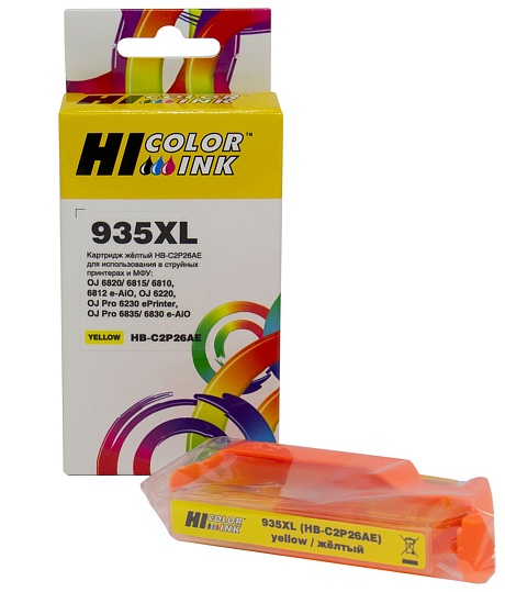 Картридж Hi-Black (HB-C2P26AE) для HP OfficeJet Pro 6230/ 6830, №935XL, жёлтый