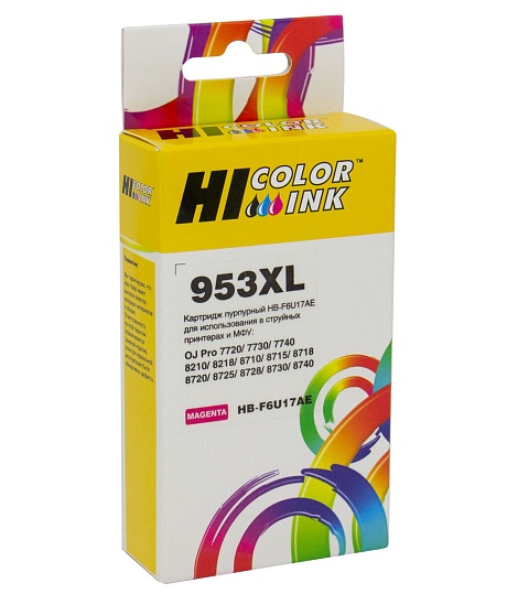 Картридж Hi-Black (HB-F6U17AE) для HP OfficeJet Pro 8710/ 8715/ 8720/ 8730/ 8210/ 8725, №953XL, пурпурный