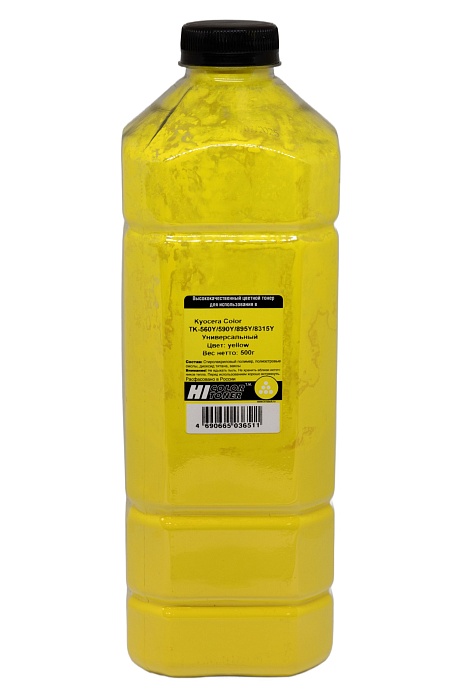Тонер универсальный Hi-Black для Kyocera TK-560Y/ TK-590Y/ TK-895Y/ TK-8315Y, жёлтый (500 гр.)