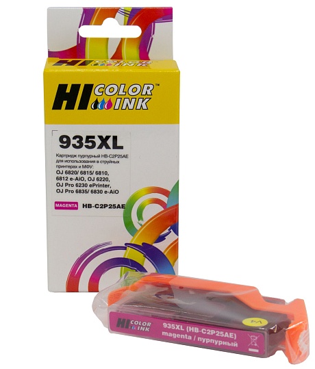 Картридж Hi-Black (HB-C2P25AE) для HP OfficeJet Pro 6230/ 6830, №935XL, пурпурный