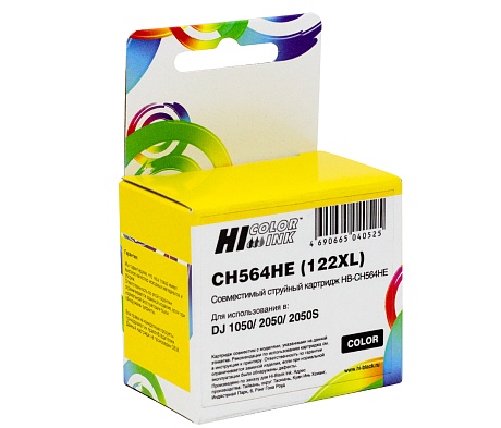 Картридж Hi-Black (HB-CH564HE) для HP DeskJet 1050/ 2050/ 2050S, №122XL, трёхцветный