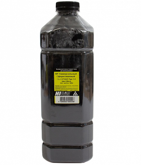 Тонер универсальный Hi-Black (CE310A) для HP CLJ CP1025, Тип 1.0, сферизованный, чёрный (585 гр.)
