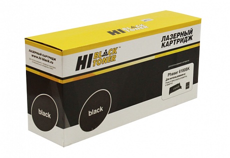 Картридж лазерный Hi-Black (HB-113R00726) для Xerox Phaser 6180n/ 6180MFP, чёрный (8000 стр.)