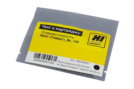 Чип Hi-Black картриджа (THM247) для Катюша M247, чёрный (13000 стр.)