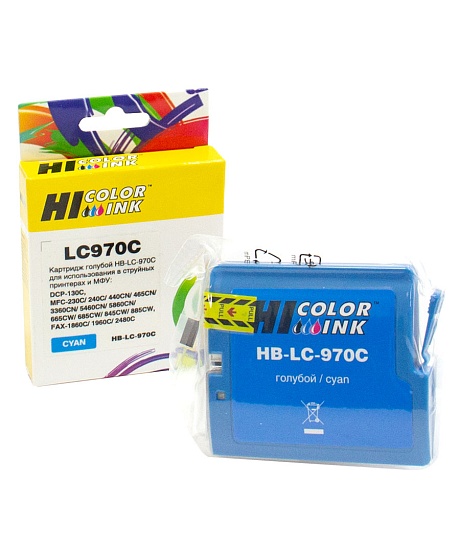 Картридж Hi-Black (HB-LC-970C) для Brother MFC-260C/ 235C/ DCP-150C/ 135C, голубой