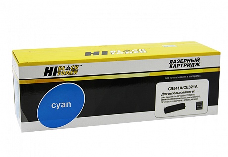 Картридж лазерный Hi-Black (HB-CB541A/ CE321A) для HP CLJ CM1300/ CM1312/ CP1210/ CP1525, голубой (1400 стр.)