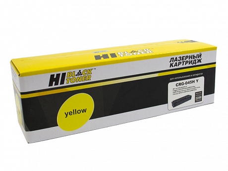 Картридж лазерный Hi-Black (HB-045HY) для Canon LBP-611/ 613/ MF-631/ 633/ 635, жёлтый (2200 стр.)