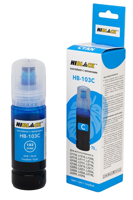 Контейнер с чернилами Hi-Black (HB-103C) для Epson L1100/ L3100/ L3101/ L3110/ L3150, голубые, (70 мл.), C13T00S24A