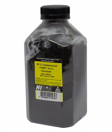 Тонер универсальный Hi-Black (CE410A) для HP LJ Pro 300 M375, Тип 2.2, химический, чёрный (300 гр.)