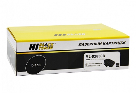 Картридж Hi-Black HB-ML-D2850B для Samsung ML-2850d/ 2851nd, чёрный (5000 стр.)