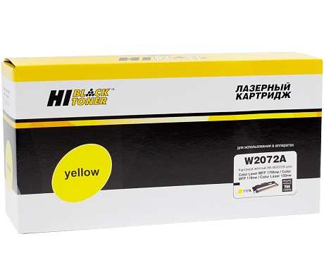 Тонер-картридж Hi-Black (HB-W2072A) для HP Color Laser 150a/ 150nw/ MFP 178nw/ 179fnw, (без чипа), жёлтый (700 стр.)