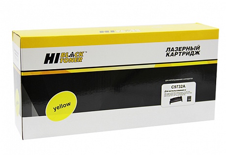 Картридж лазерный Hi-Black HB-C9732A для HP CLJ 5500/ 5550, жёлтый (12000 стр.)