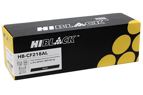 Тонер-картридж Hi-Black (HB-CF218AL) для HP LJ Pro M104/ MFP M132, чёрный (6000 стр.)