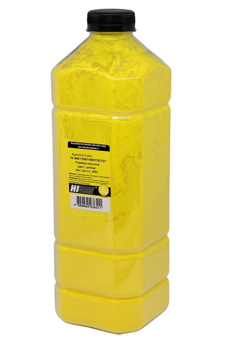 Тонер универсальный Hi-Black для Kyocera TK-560Y/ TK-590Y/ TK-895Y/ TK-8315Y, жёлтый (500 гр.)
