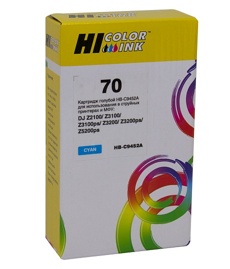 Картридж Hi-Black (HB-C9452A) для HP DesignJet Z2100/ Z3100/ Z3200/ Z5200, №70, голубой