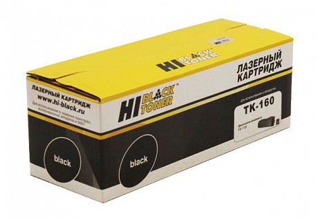 Тонер-картридж Hi-Black (HB-TK-160) для Kyocera FS-1120D/ ECOSYS P2035d, чёрный (2500 стр.)