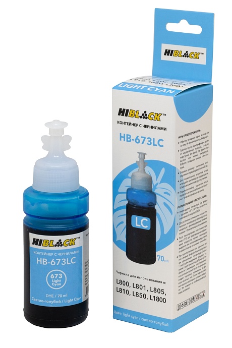 Контейнер с чернилами Hi-Black (HB-673LC) для Epson L800/ L801/ L810/ L850, светло-голубые, (70 мл.), C13T67354A