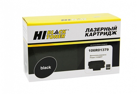 Картридж лазерный Hi-Black HB-106R01379 для Xerox Phaser 3100MFP/S, чёрный (4000 стр.)