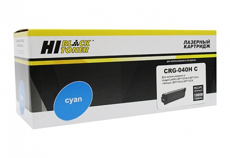 Картридж лазерный Hi-Black (HB-040HC) для Canon LBP-710CX/ 712CX, голубой (10000 стр.)