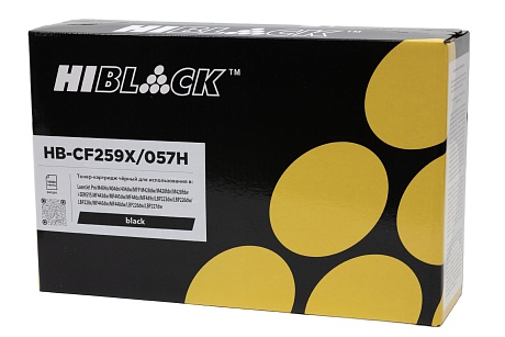 Картридж Hi-Black (HB-CF259X/ 057H) для HP LJ Pro M304/ M404n/ MFP M428dw/ Canon MF-443/ MF-445, чёрный (10000 стр.)