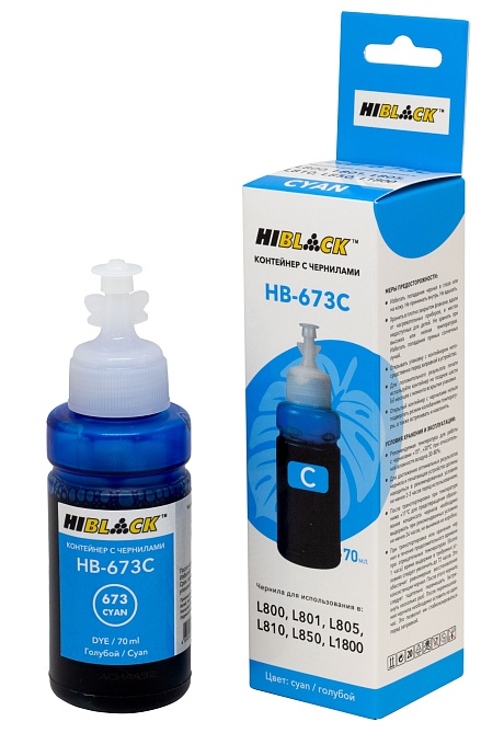 Контейнер с чернилами Hi-Black (HB-673C) для Epson L800/ L801/ L810/ L850, голубые, (70 мл.), C13T67324A