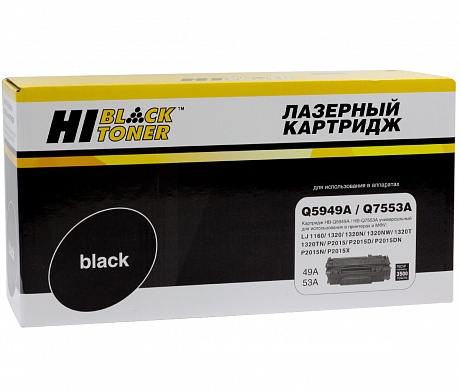 Картридж лазерный универсальный Hi-Black (HB-Q5949A/ Q7553A) для HP LJ 1160/ 1320/ P2015, чёрный (3500 стр.)